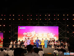 四川在線：“中國夢 東辰情” 綿陽東辰國際學校初中部第十一屆校園藝術節文藝展演