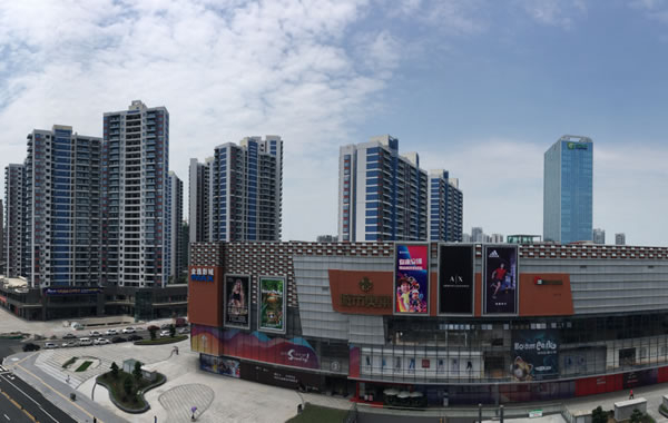 綿陽市東辰永興房地產開發有限公司