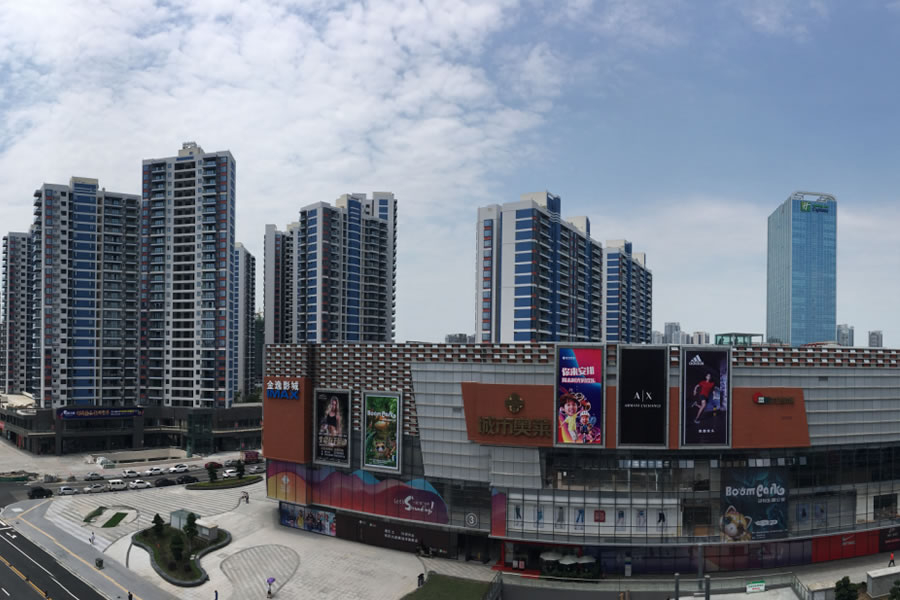 綿陽市東辰永興房地產開發有限公司
