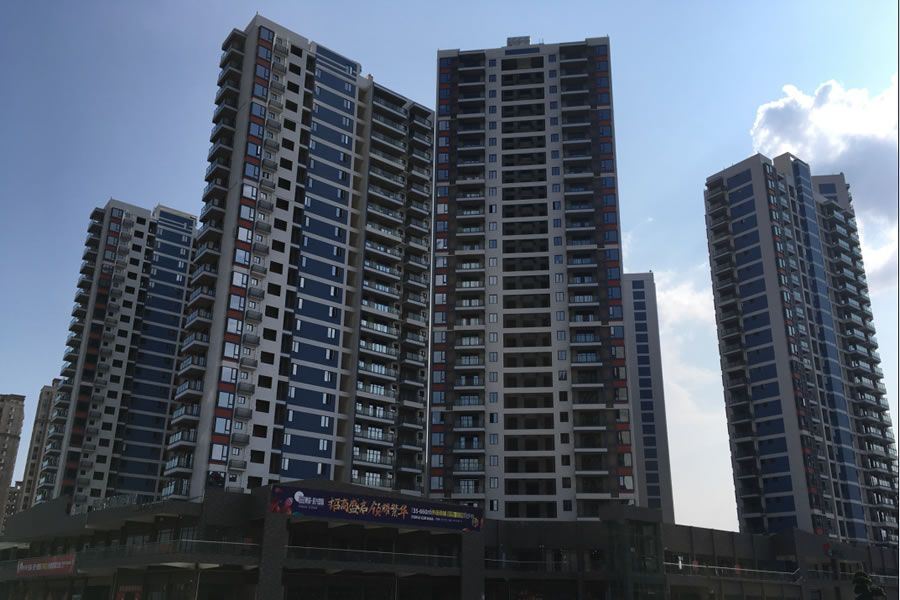 綿陽市東辰永興房地產開發有限公司