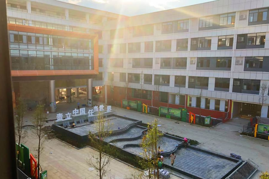 綿陽安州東辰國際學校