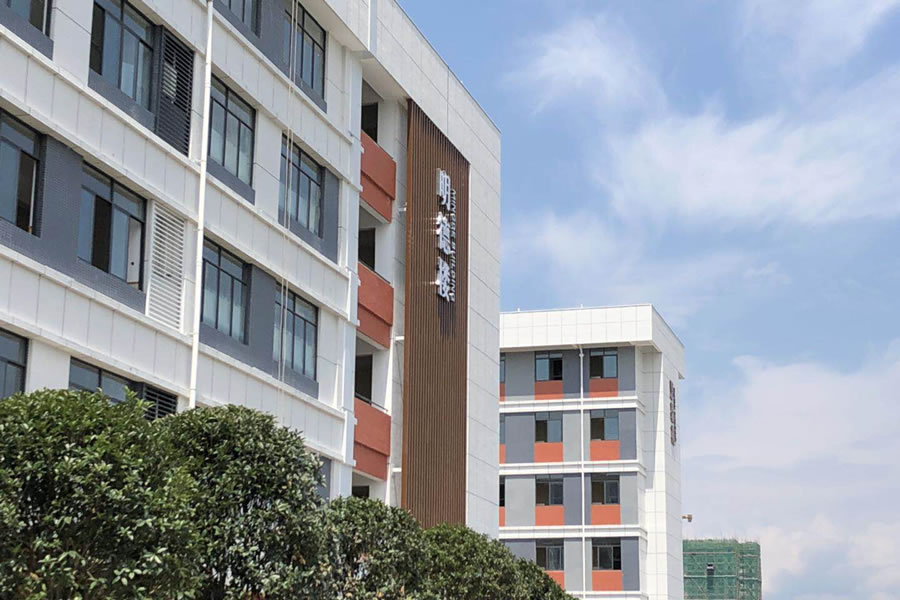 綿陽安州東辰國際學校