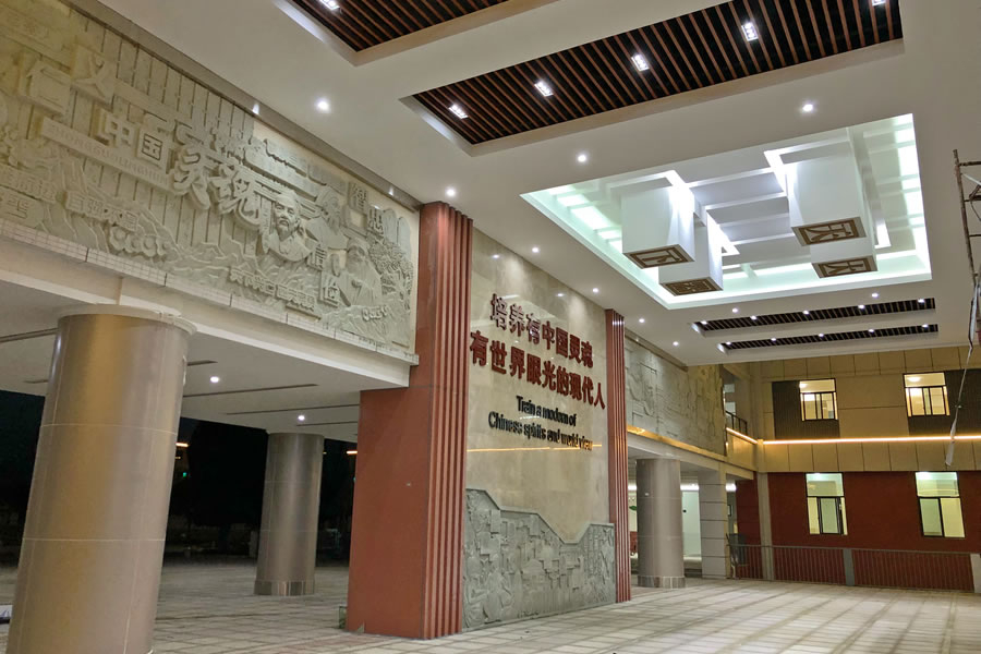 綿陽安州東辰國際學校