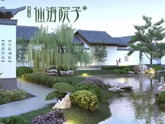 院有萬象，曲徑通幽處遇見花開