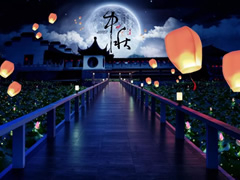 中秋國慶大聯歡序幕即將開啟，抽點紅包好過節~