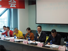 東辰集團2018年度股東大會順利召開