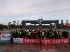 為什么大家都選擇來(lái)這里做研學(xué)？ 快來(lái)速速get
