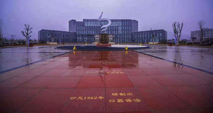 東辰工業
