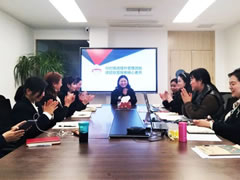 與時俱進提升管理效能 課題聯盟探索核心素養